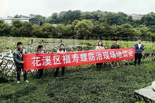 横滨水手中场谈战泰山：会非常艰难，但球队会无所畏惧战斗下去