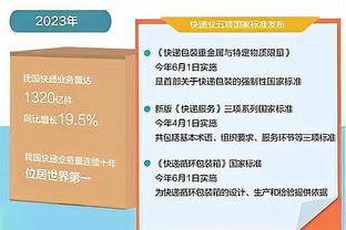 波切蒂诺：球队感受到取胜的压力，我们还不够好&包括我在内