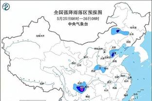 雷电竞官方地址截图0